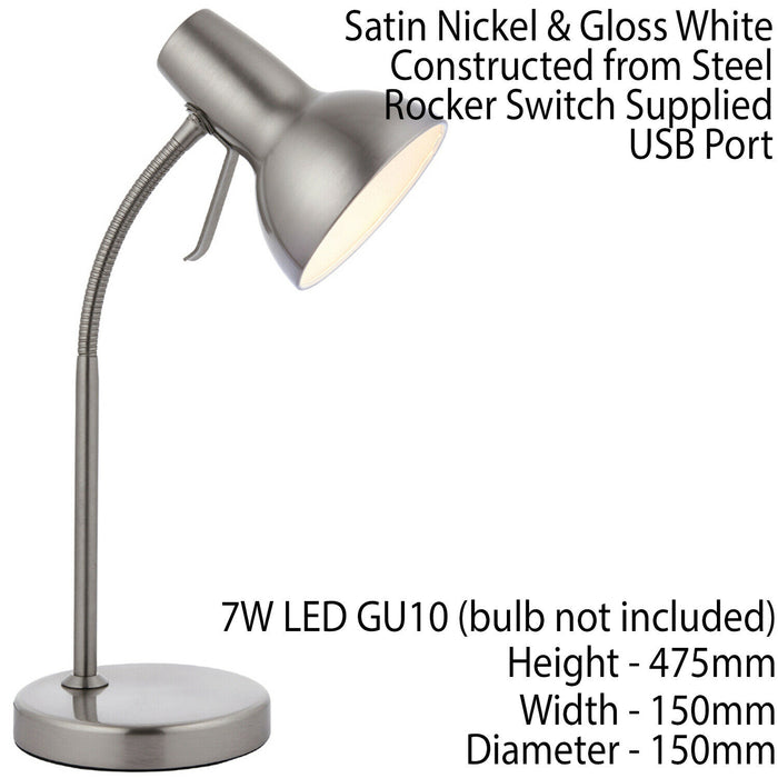 2 PACK | Adjustable Neck USB Desk Lamp Satin Nickel Metal Shade Table Work Light