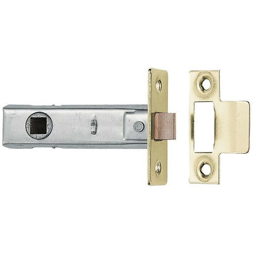 64mm Tubular Mortice Door Latch Plates & Fixings Included Electro Brassed Loops