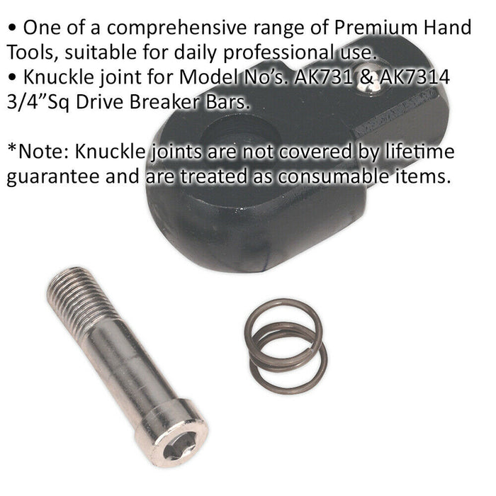 Replacement 3/4" Sq Drive Knuckle for ys01793 & ys01801 Breaker Bar Loops