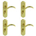 4x PAIR Spiral Sculpted Handle on Bathroom Backplate 180 x 48mm Polished Brass Loops
