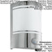 IP44 Outdoor Wall Light & PIR Motion Sensor Stainless Steel 1 x 40W E27 Bulb Loops