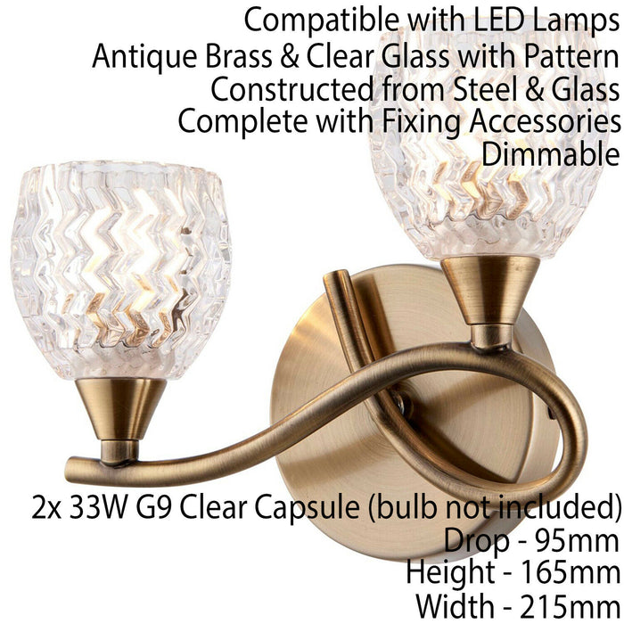 LED Twin Wall Light Curved Antique Brass Glass Pattern Dimmable Lamp Lighting Loops
