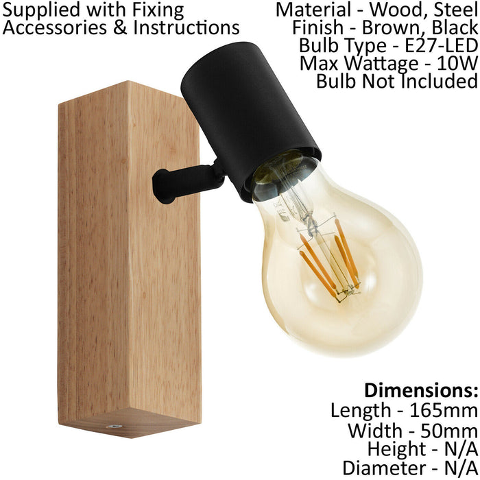 2 PACK Wall Light Colour Brown Wood Back Plate Black Bulb Holder Bulb E27 10W Loops