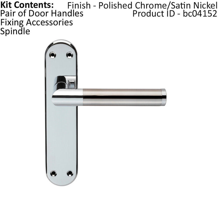 Round Bar Lever on Latch Backplate Door Handle 180 x 40mm Chrome & Nickel Loops