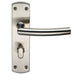 2x Arched Lever on Bathroom Backplate Door Handle Thumbturn Lock Satin Steel Loops