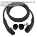 5m Electric Vehicle Charger Cable - Type 2 to Type 2 - Storage Case - 32A 3 Ph Loops