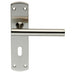 Mitred T Bar Lever Door Handle on Lock Backplate 172 x 44mm Satin Steel Loops