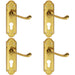 4x PAIR Victorian Upturned Lever on Euro Lock Backplate 168 x 47mm Brass Loops