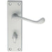 Door Handle & Bathroom Lock Pack Satin Chrome Victorian Scroll Bar Backplate Loops