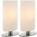2 PACK Touch Dimmable Table Lamp Nickel & Frosted Glass Shade Bedside Desk Light Loops