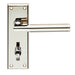 4x Round Bar Section Lever on Bathroom Backplate 150 x 50mm Dual Nickel Loops