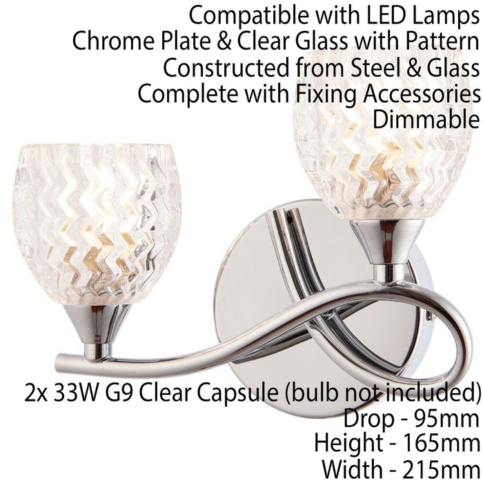 2 PACK LED Twin Wall Light Curved Chrome Arm Glass Pattern Shade Dimmable Lamp Loops