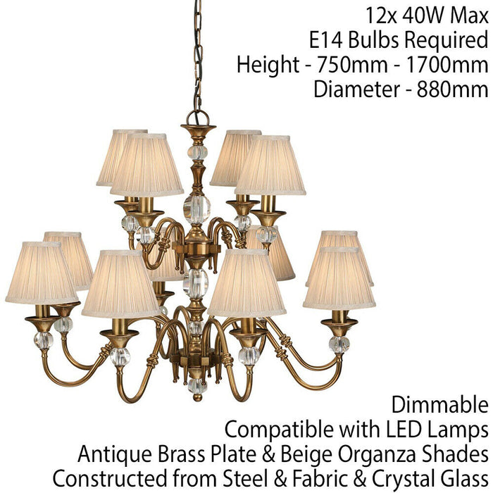 Diana Ceiling Pendant Chandelier Antique Brass & Beige Pleat Shade 12 Lamp Light Loops