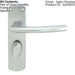 Curved Bar Lever on Bathroom Backplate Door Handle 170 x 42mm Satin Chrome Loops