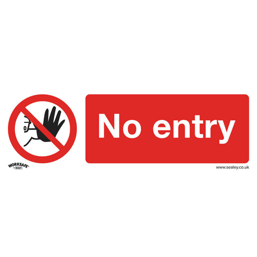 1x NO ENTRY Health & Safety Sign - Rigid Plastic 300 x 100mm Warning Plate Loops