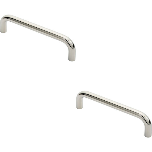 2x Round D Bar Pull Handle 244 x 19mm 225mm Fixing Centres Bright Steel Loops