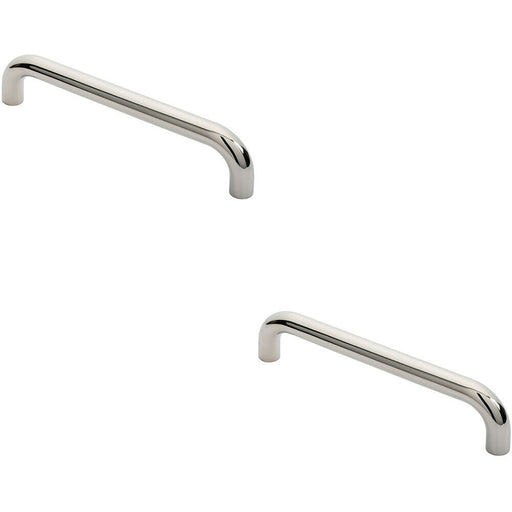 2x Round D Bar Pull Handle 325 x 25mm 300mm Fixing Centres Bright Steel Loops