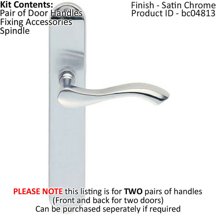 2x PAIR Curved Handle on Long Slim Latch Backplate 241 x 40mm Satin Chrome Loops
