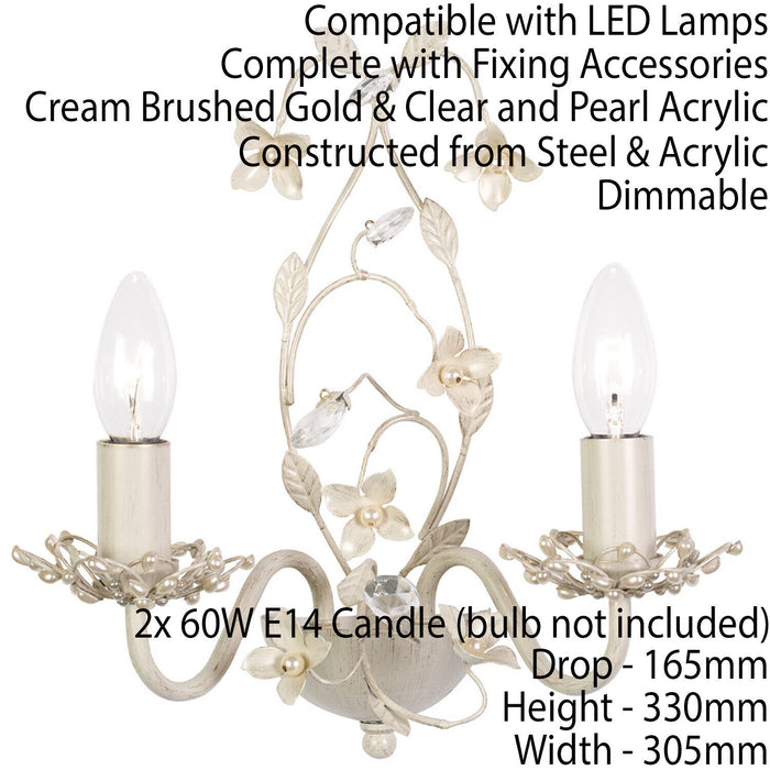 Pretty Twin Wall Light Cream Brushed Gold Flowers Lounge Metal LED Lamp Fitting Loops