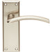 Door Handle & Latch Pack Satin Nickel Modern Arched Lever on Square Backplate Loops
