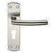 2x Curved Bar Lever Door Handle on Euro Lock Backplate 172 x 44mm Satin Steel Loops