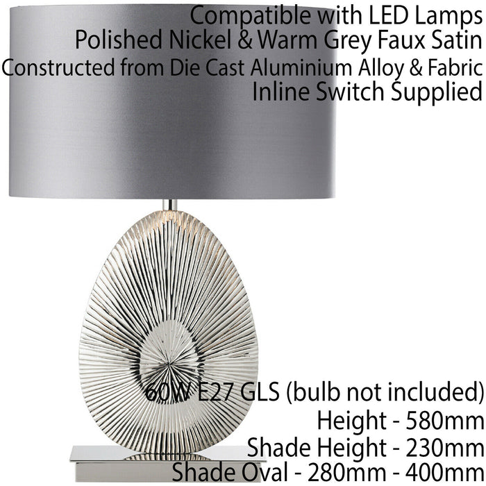 2 PACK Unique Detailed Table Lamp Polished Nickel Base & Shade Modern Bedside Loops
