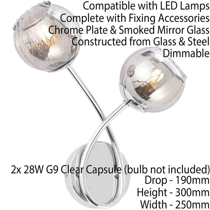 2 PACK LED Twin Wall Light Pretty Smoke Gloss Glass Shades Lounge Feature Lamp Loops
