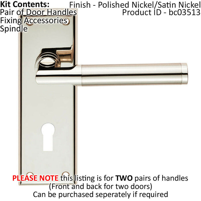 2x Round Bar Section Handle on Lock Backplate 150 x 50mm Polished Satin Nickel Loops