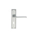 2x Flat Straight Lever on Lock Backplate Door Handle 180 x 40mm Satin Chrome Loops