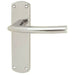 2x Curved Bar Lever on Latch Backplate Door Handle 170 x 42mm Polished Chrome Loops