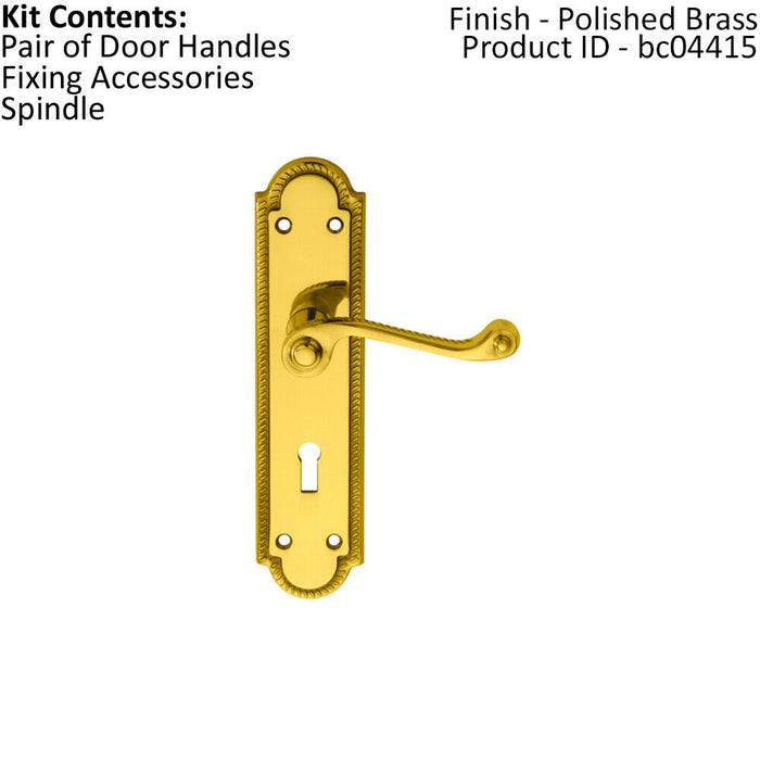 PAIR Reeded Scroll Handle on Shaped Lock Backplate 205 x 49mm Polished Brass Loops