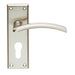 4x PAIR Arched Lever on Euro Lock Backplate Door Handle 150 x 50mm Satin Nickel Loops