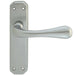 Door Handle & Latch Pack Satin Chrome Heavy Duty Prism on Rounded Backplate Loops