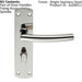 Arched Lever on Bathroom Backplate Door Handle Thumbturn Lock Bright Steel Loops