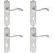 4x PAIR Curved Handle on Chamfered Lock Backplate 180 x 40mm Satin Chrome Loops