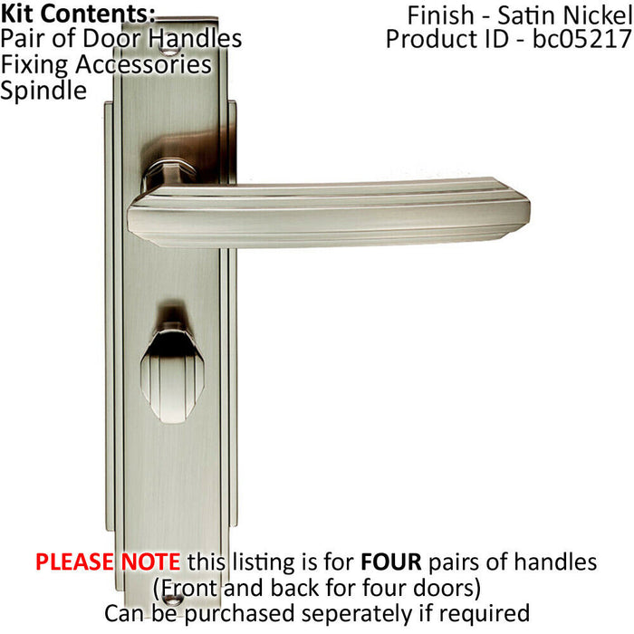 4x PAIR Line Detailed Handle on Bathroom Backplate 205 x 45mm Satin Nickel Loops