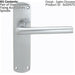 Rounded Straight Bar Handle on Latch Backplate 170 x 42mm Satin Chrome Loops