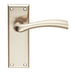 Chunky Curved Tapered Handle on Latch Backplate 150 x 50mm Satin Nickel Loops