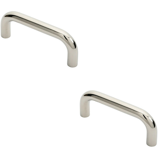 2x Round D Bar Pull Handle 169 x 19mm 150mm Fixing Centres Bright Steel Loops