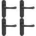 4x PAIR Smooth Rounded Handle on Shaped Latch Backplate 185 x 42mm Matt Black Loops