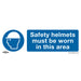 1x SAFETY HELMETS MUST BE WORN Safety Sign - Self Adhesive 300 x 100mm Sticker Loops