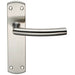 Door Handle & Latch Pack Satin Nickel Modern Curved Lever on Round Backplate Loops