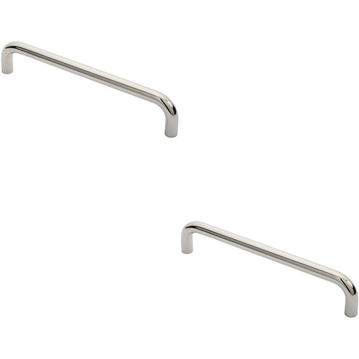 2x Round D Bar Pull Handle 319 x 19mm 300mm Fixing Centres Bright Steel Loops