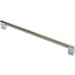 Multi Section Straight Pull Handle 320mm Centres Satin Nickel Polished Chrome Loops