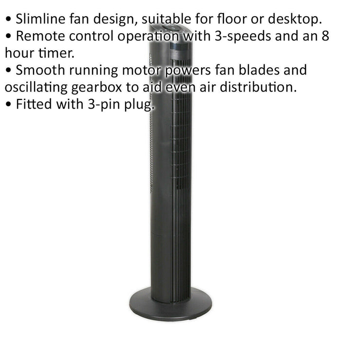 42 Inch Oscillating Tower Fan - 3 Speed Settings - Auto Shut Off Timer - 55W Loops