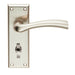 2x Chunky Curved Tapered Handle on Bathroom Backplate 150 x 50mm Satin Nickel Loops