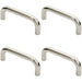 4x Round D Bar Pull Handle 169 x 19mm 150mm Fixing Centres Bright Steel Loops