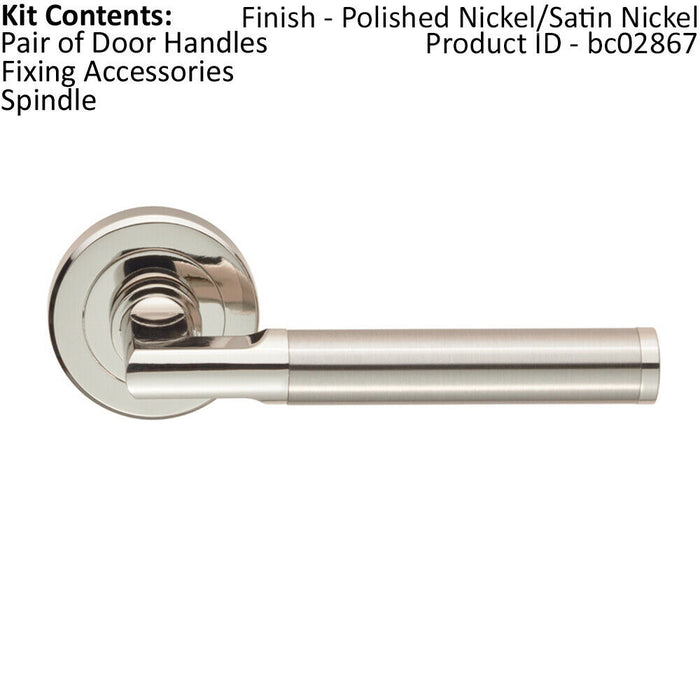 PAIR Sectional Round Bar with Mitred Corner Concealed Fix Polished Satin Nickel Loops