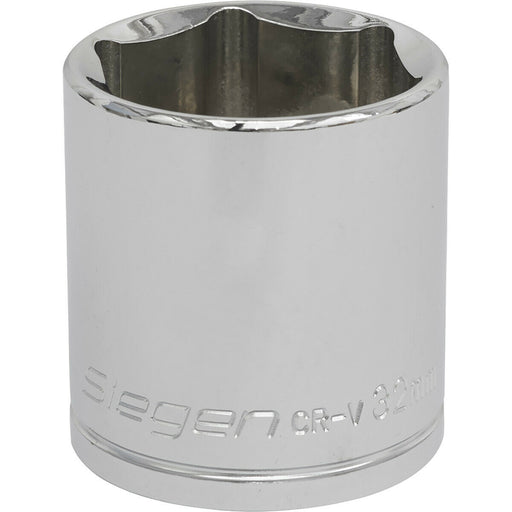 32mm Chrome Plated Drive Socket - 1/2" Square Drive - High Grade Carbon Steel Loops
