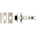Door Handle & Latch Pack Chrome Etched Cube Sleek Bar on Screwless Square Rose Loops